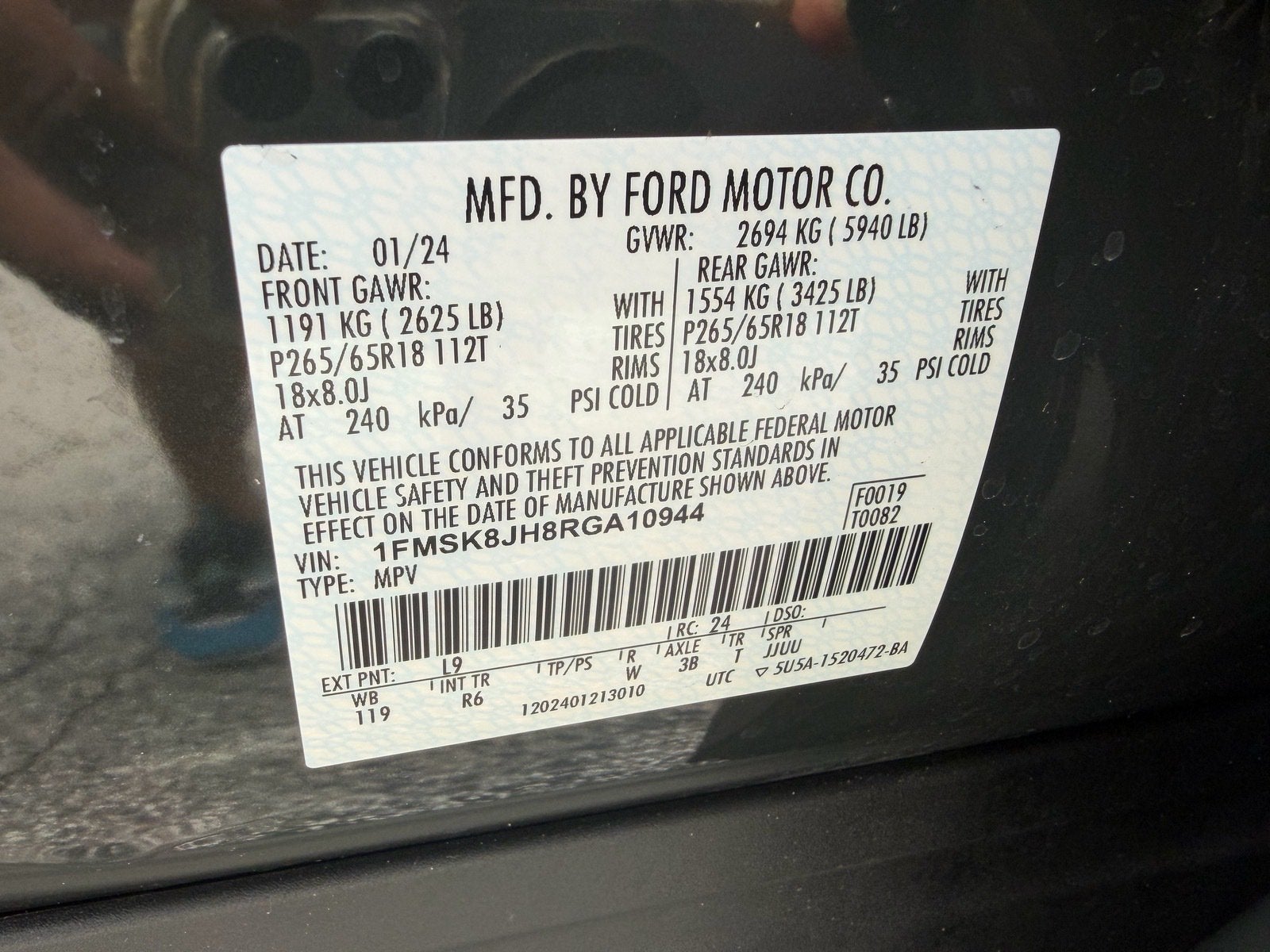2024 Ford Explorer Timberline