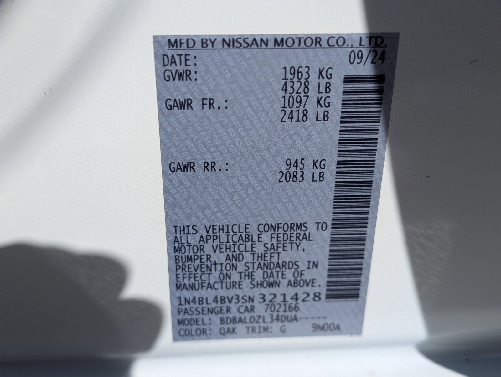 2025 Nissan Altima S