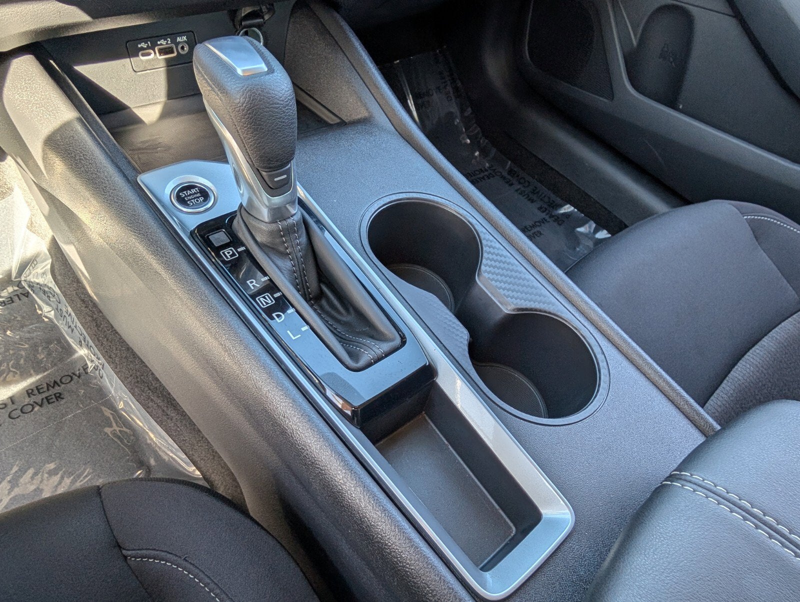 2025 Nissan Altima S