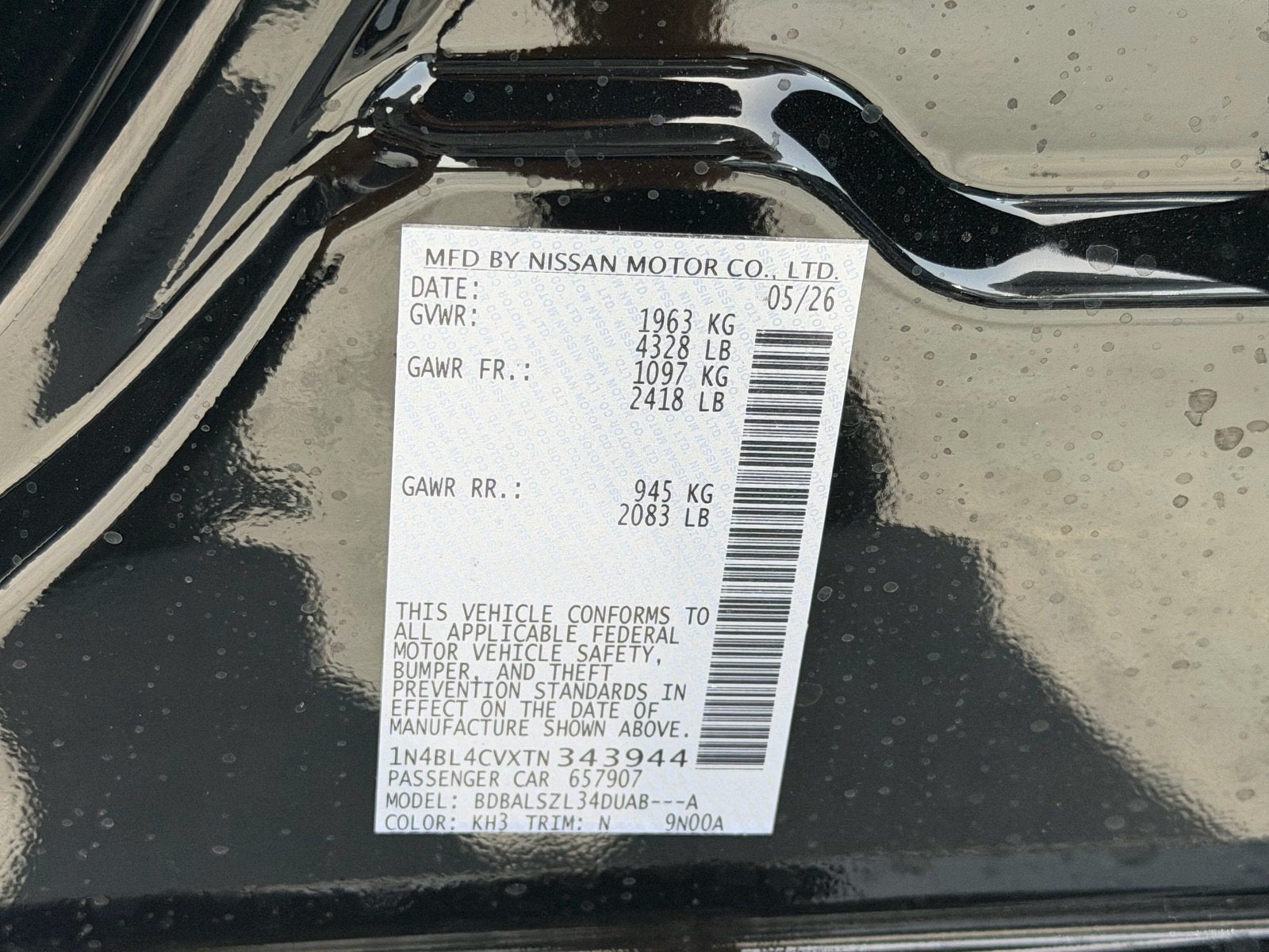 2026 Nissan Altima SR