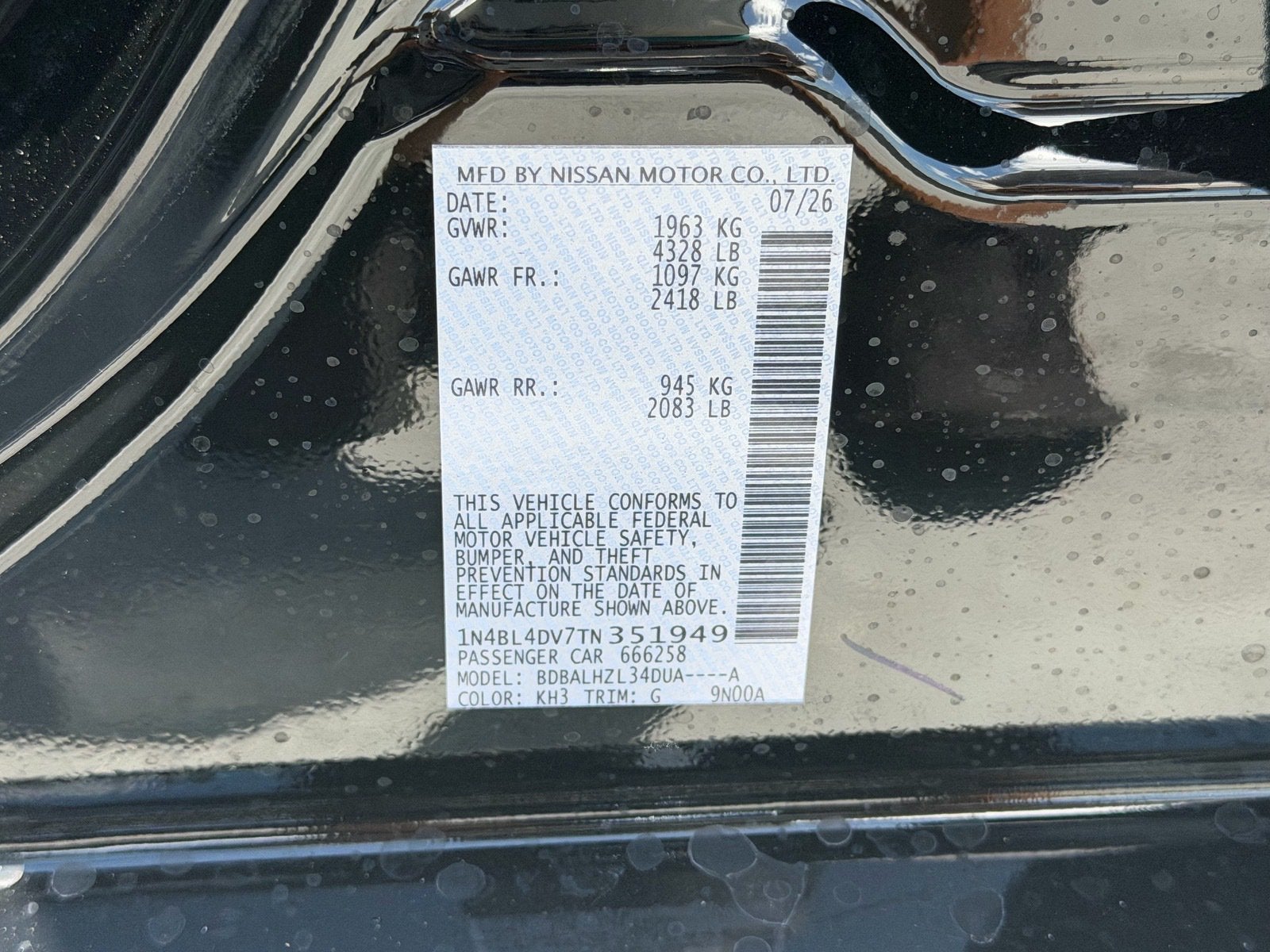 2026 Nissan Altima SV