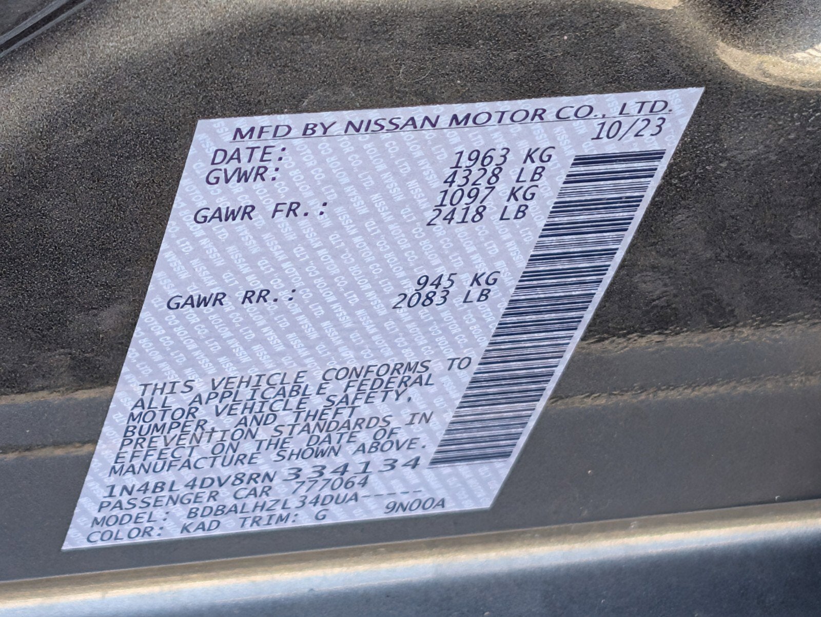 2024 Nissan Altima SV