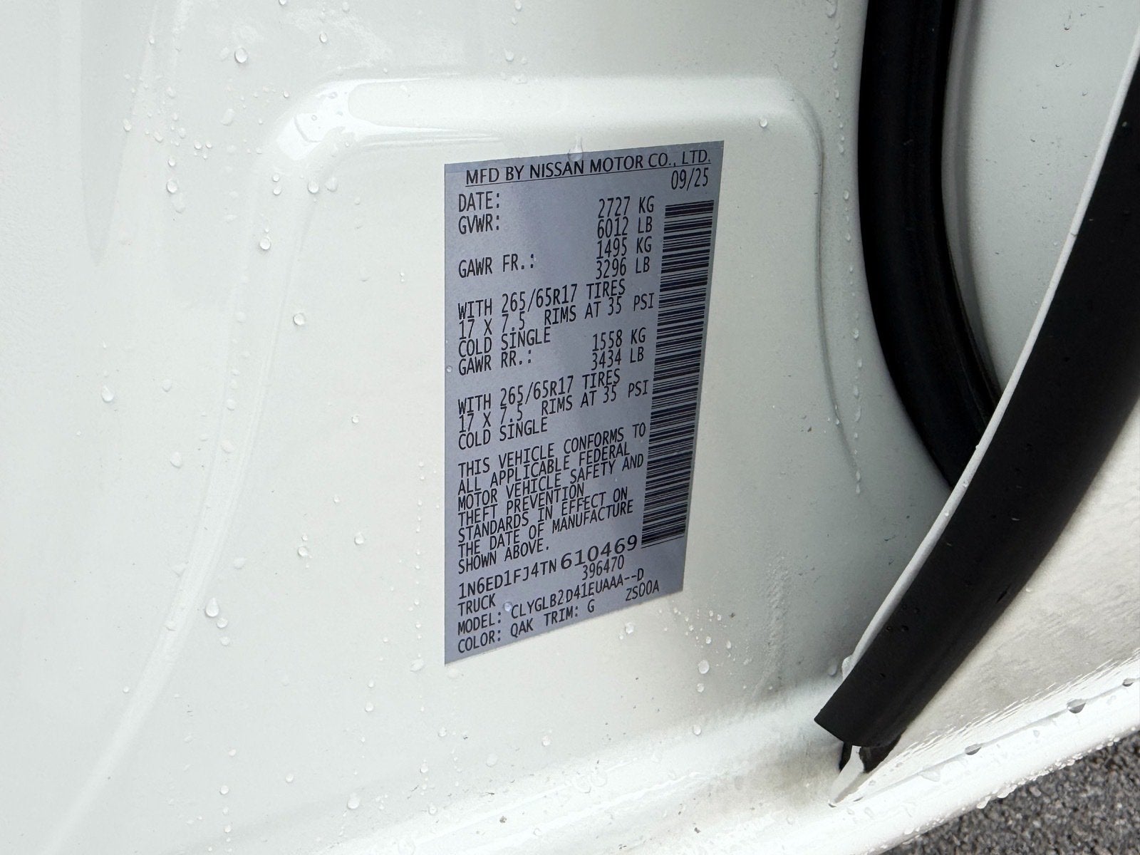 2026 Nissan Frontier Crew Cab SV Long Bed