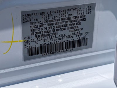 2024 Nissan Sentra S