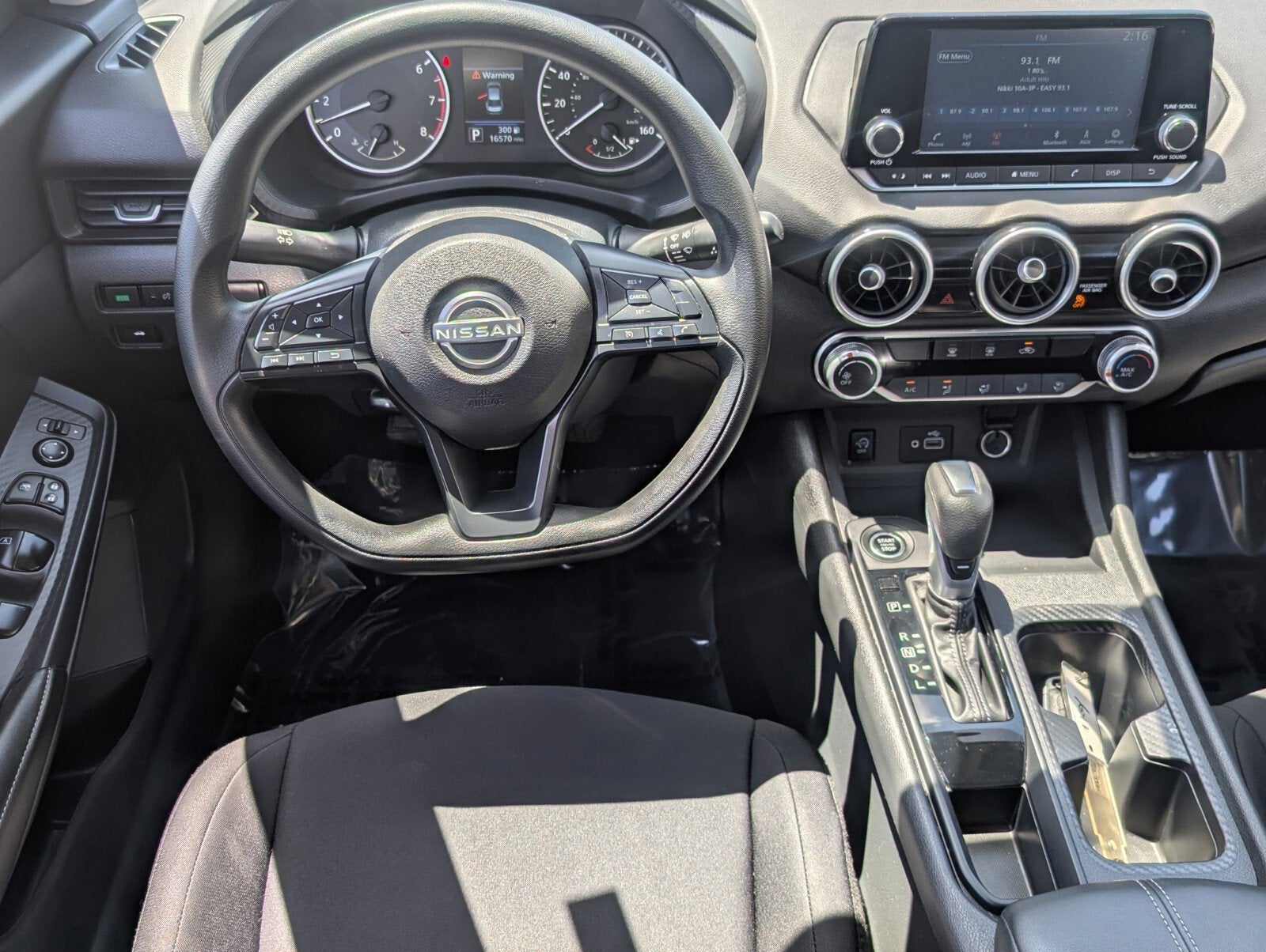 2024 Nissan Sentra S