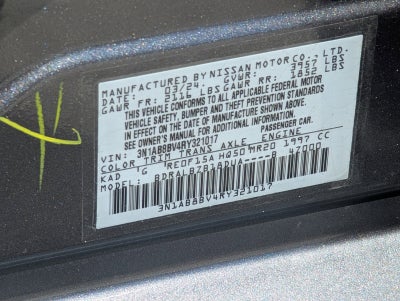 2024 Nissan Sentra S