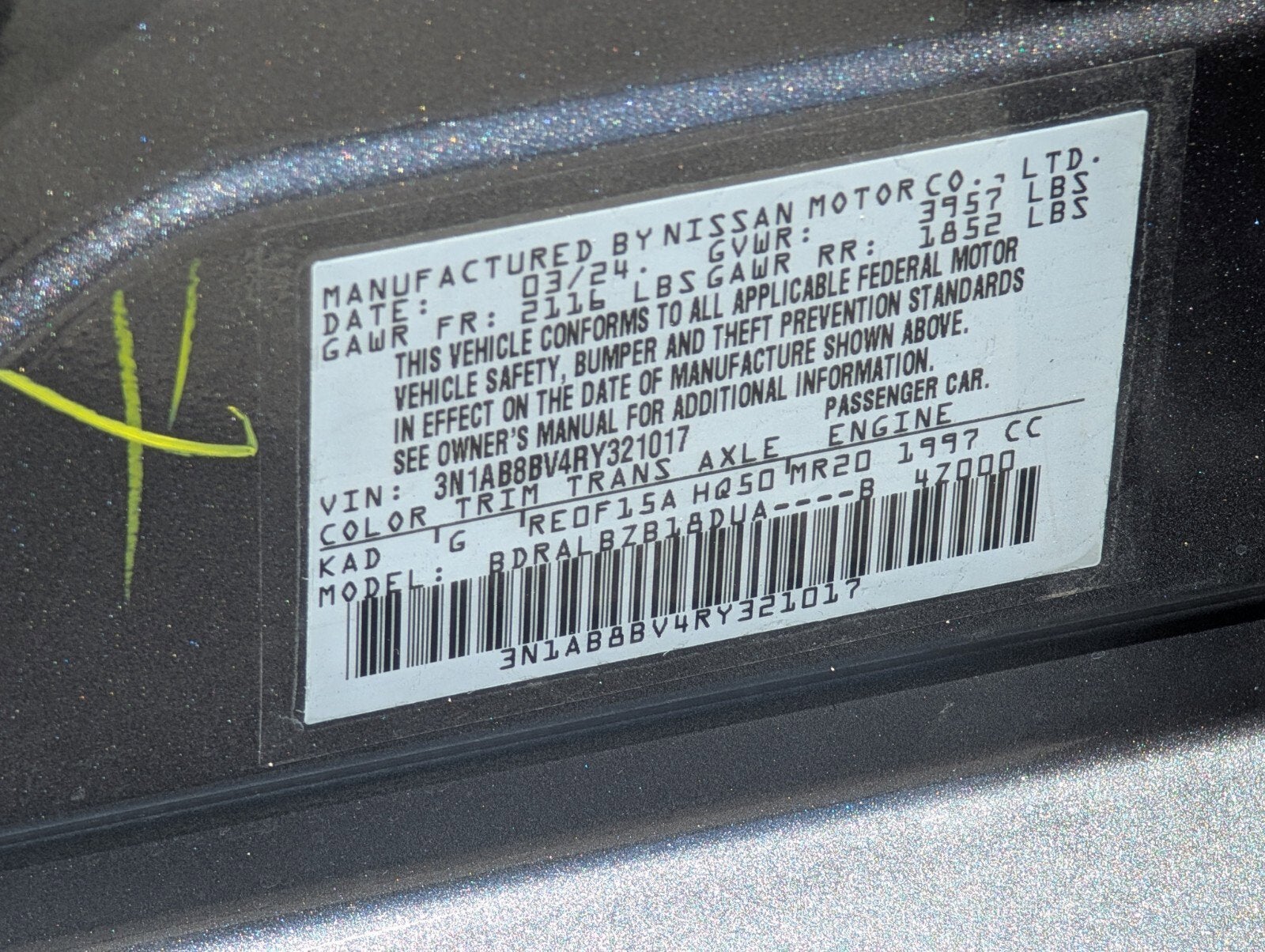 2024 Nissan Sentra S