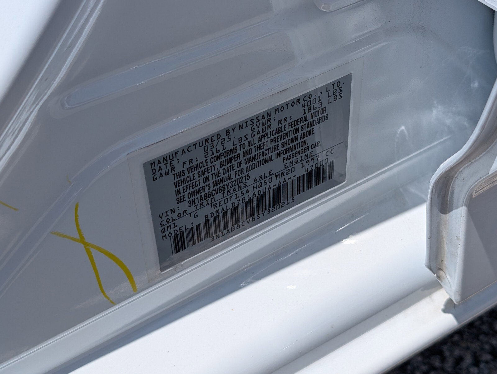 2025 Nissan Sentra SV