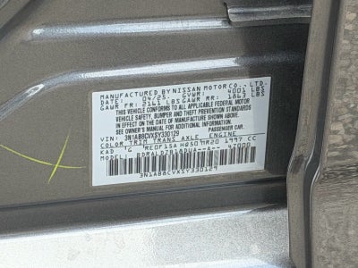 2025 Nissan Sentra SV