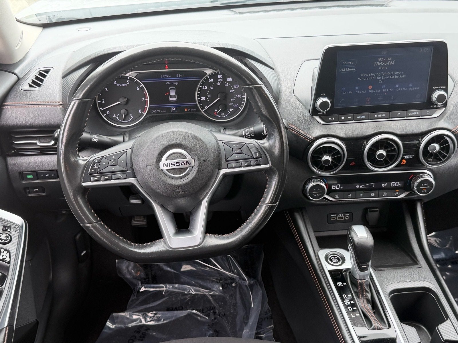 2022 Nissan Sentra SR