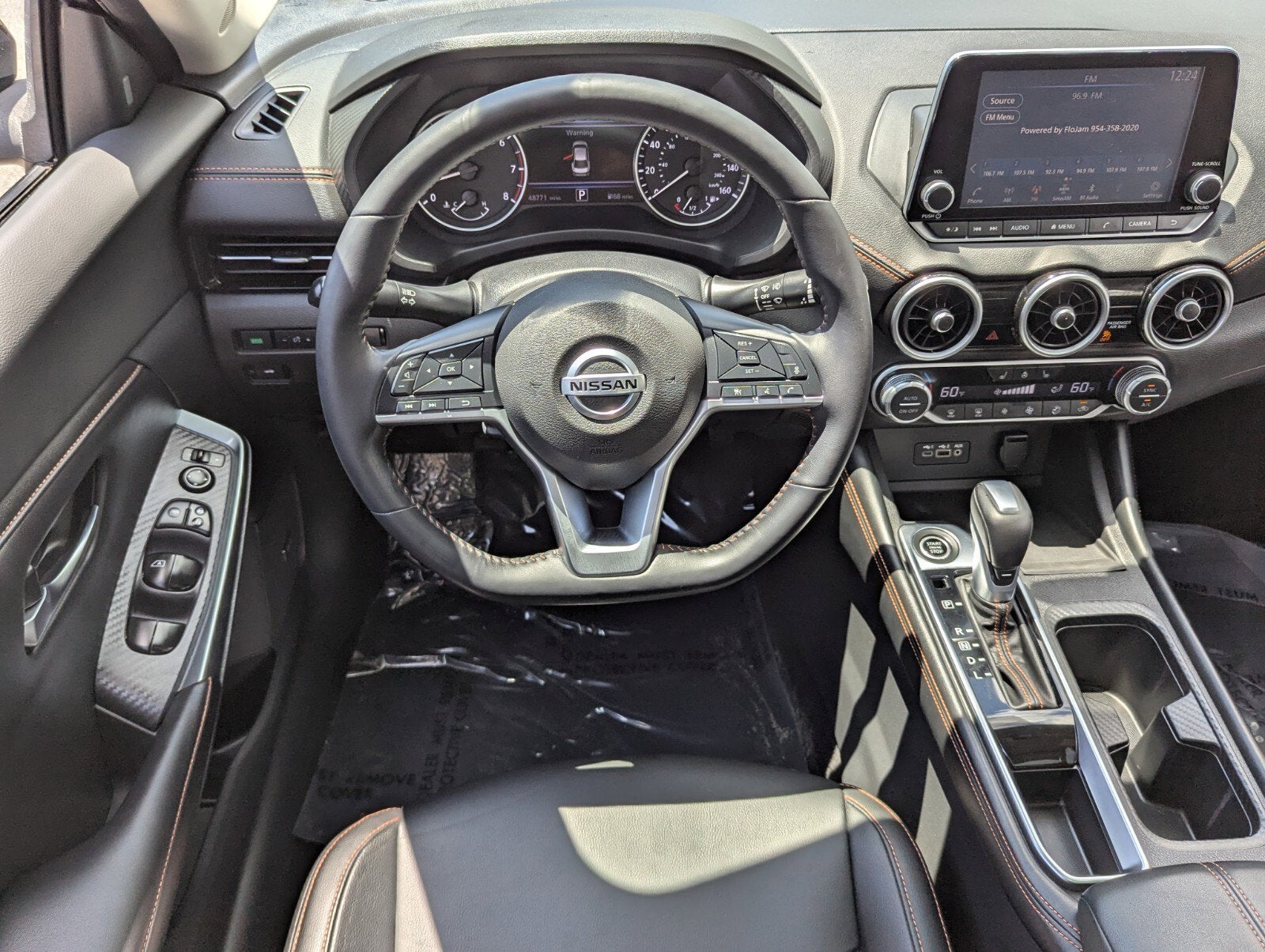 2020 Nissan Sentra SR