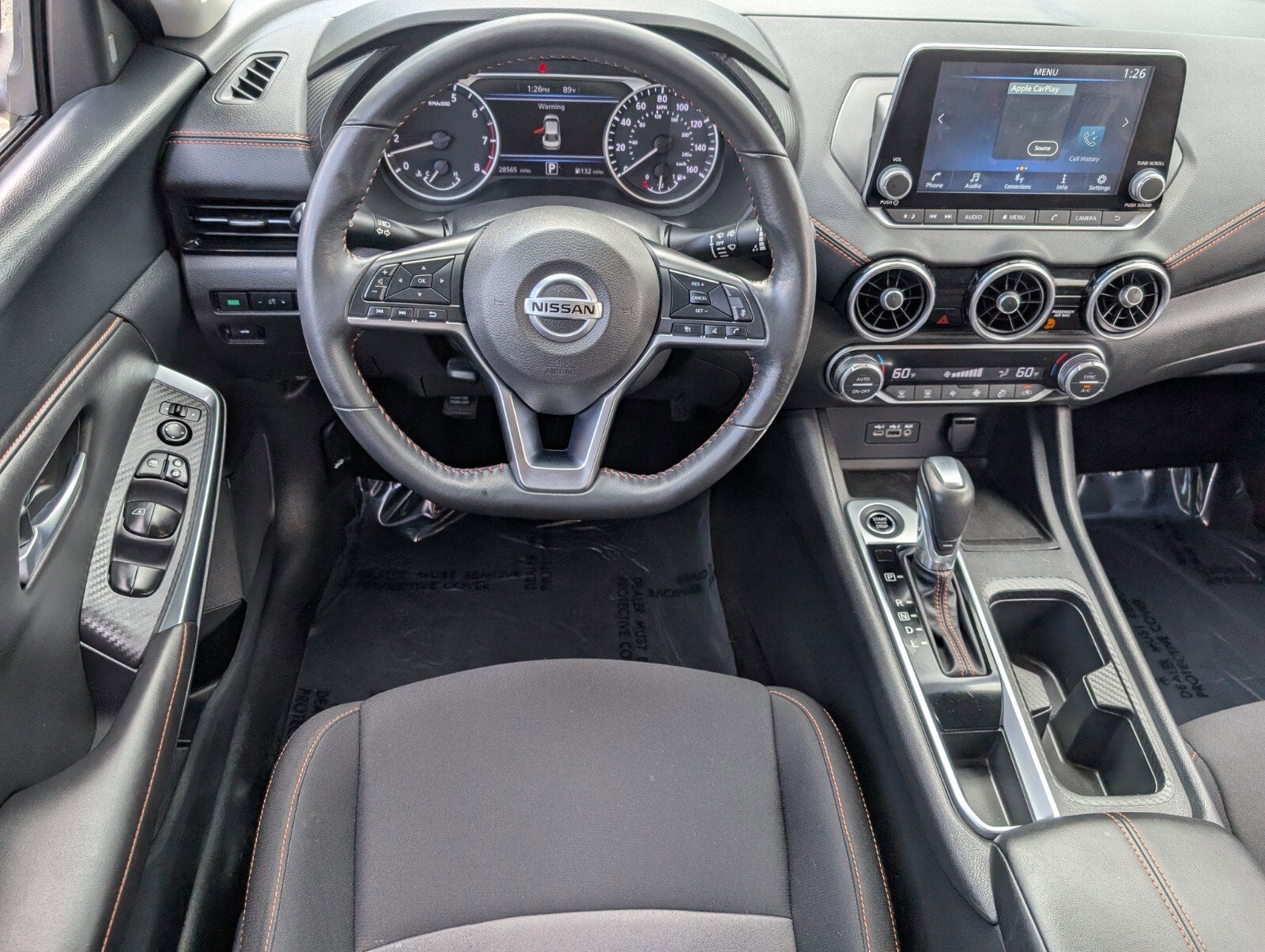 2023 Nissan Sentra SR