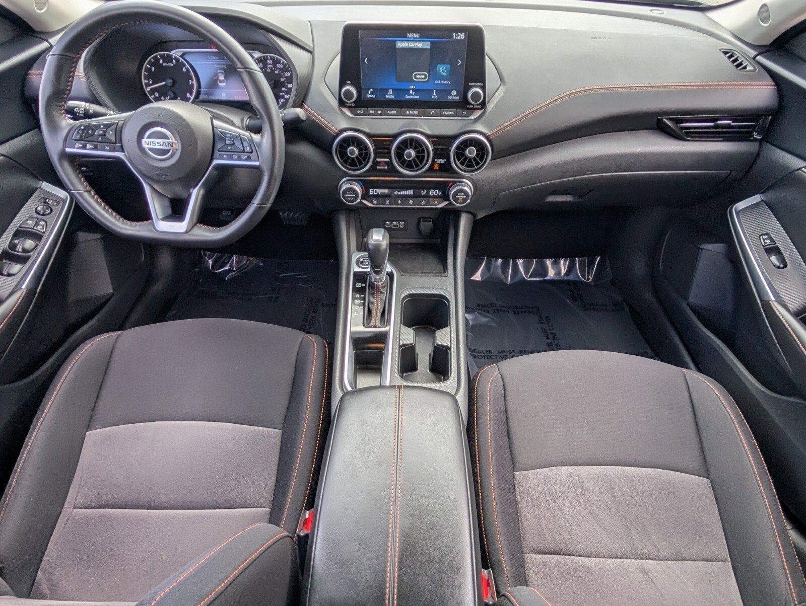 2023 Nissan Sentra SR