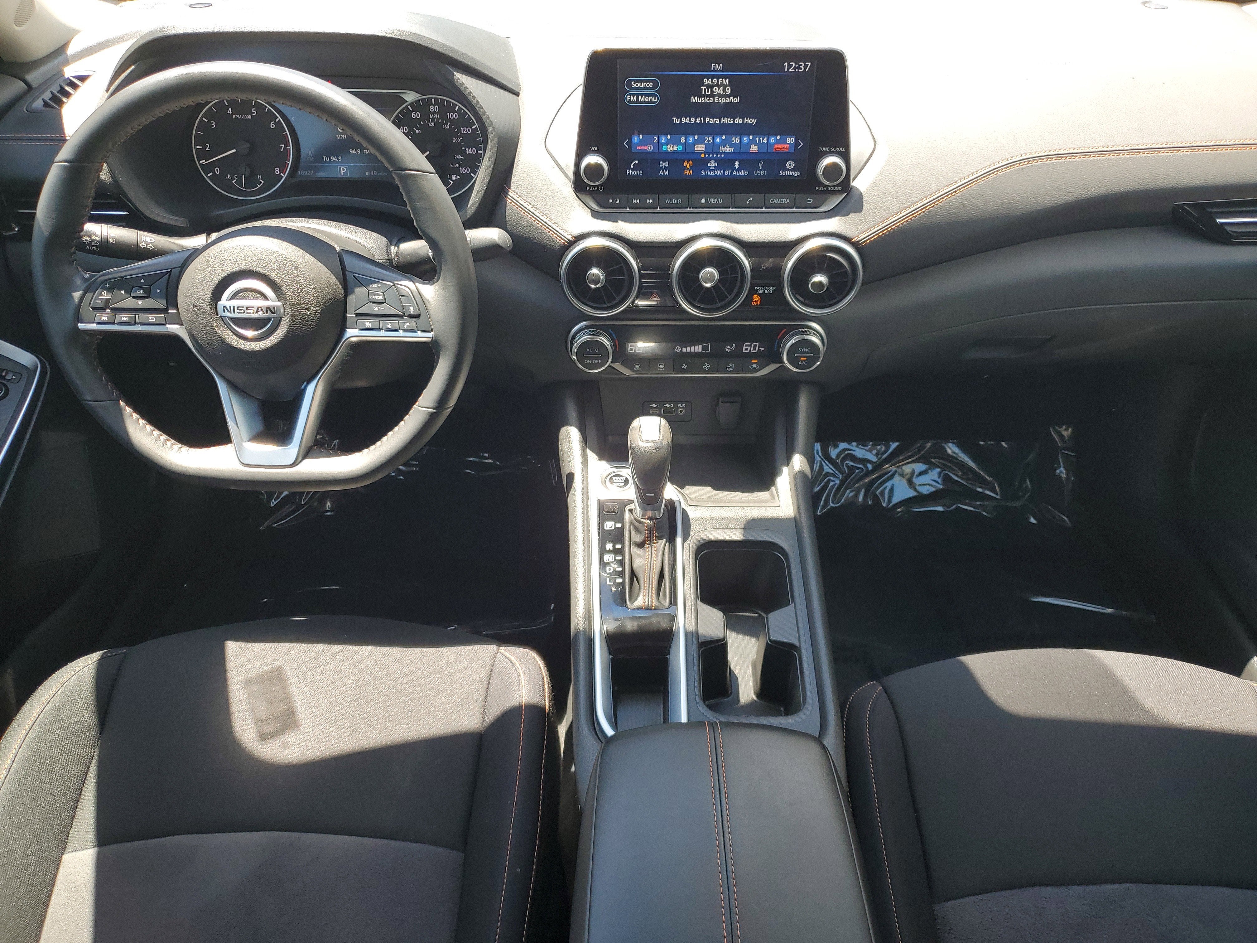 2023 Nissan Sentra SR