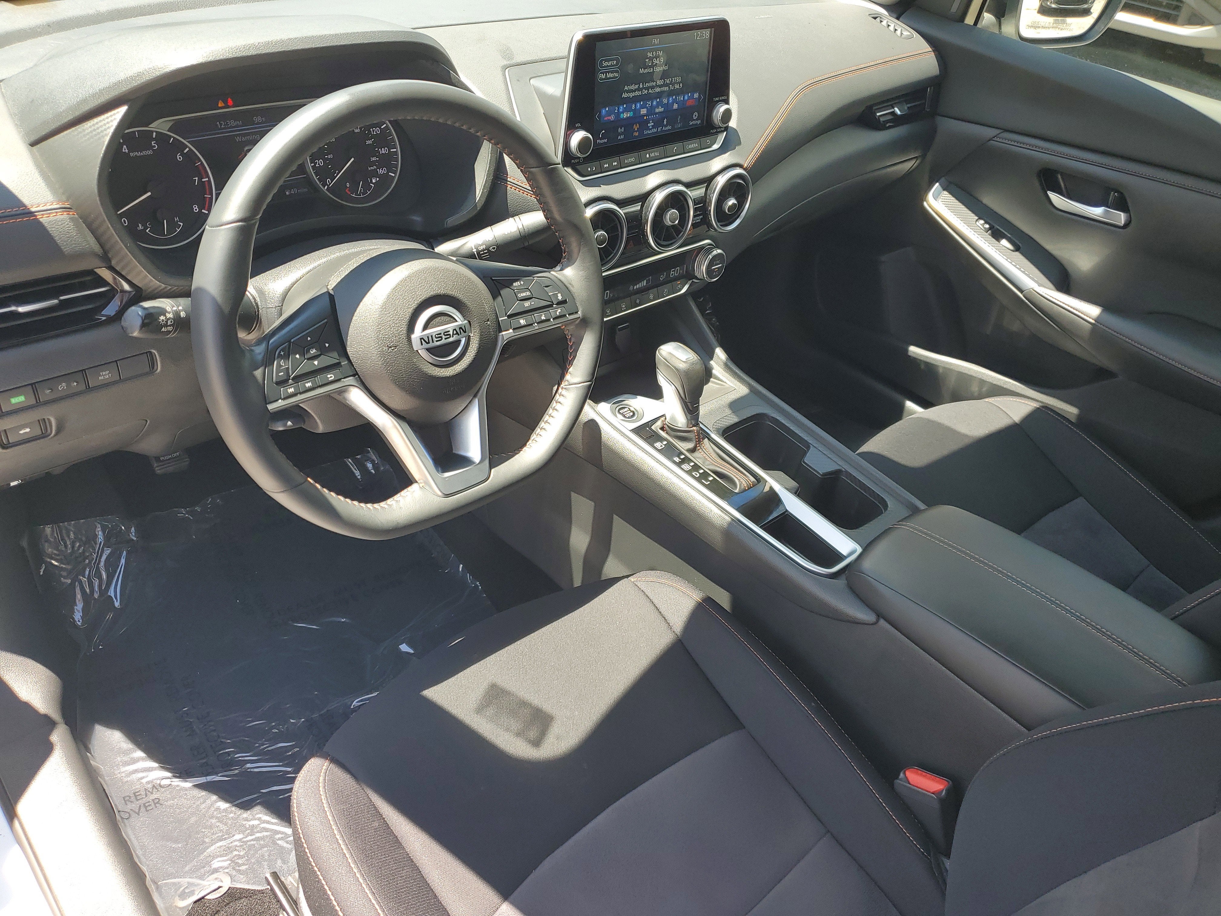 2023 Nissan Sentra SR