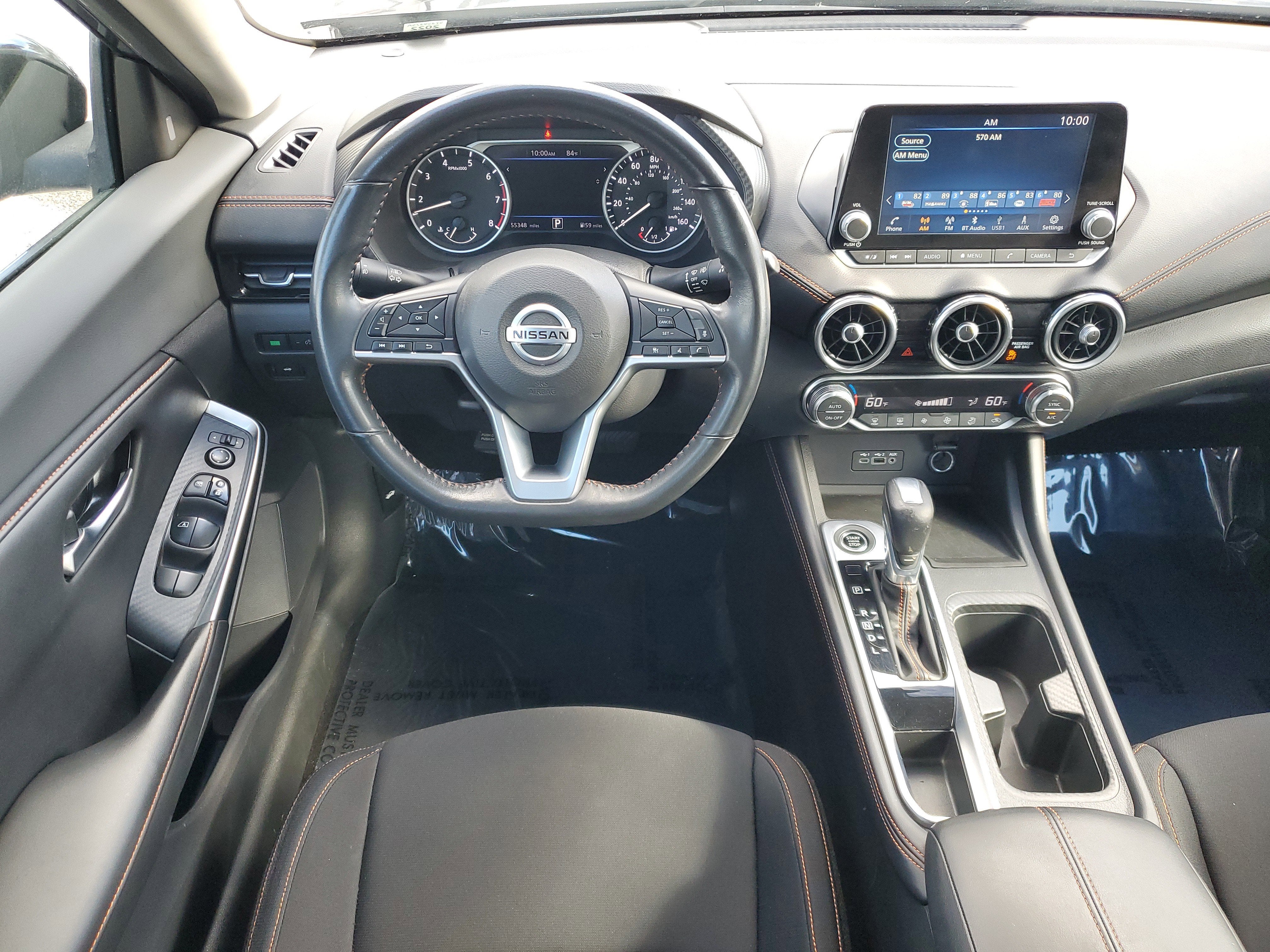 2022 Nissan Sentra SR