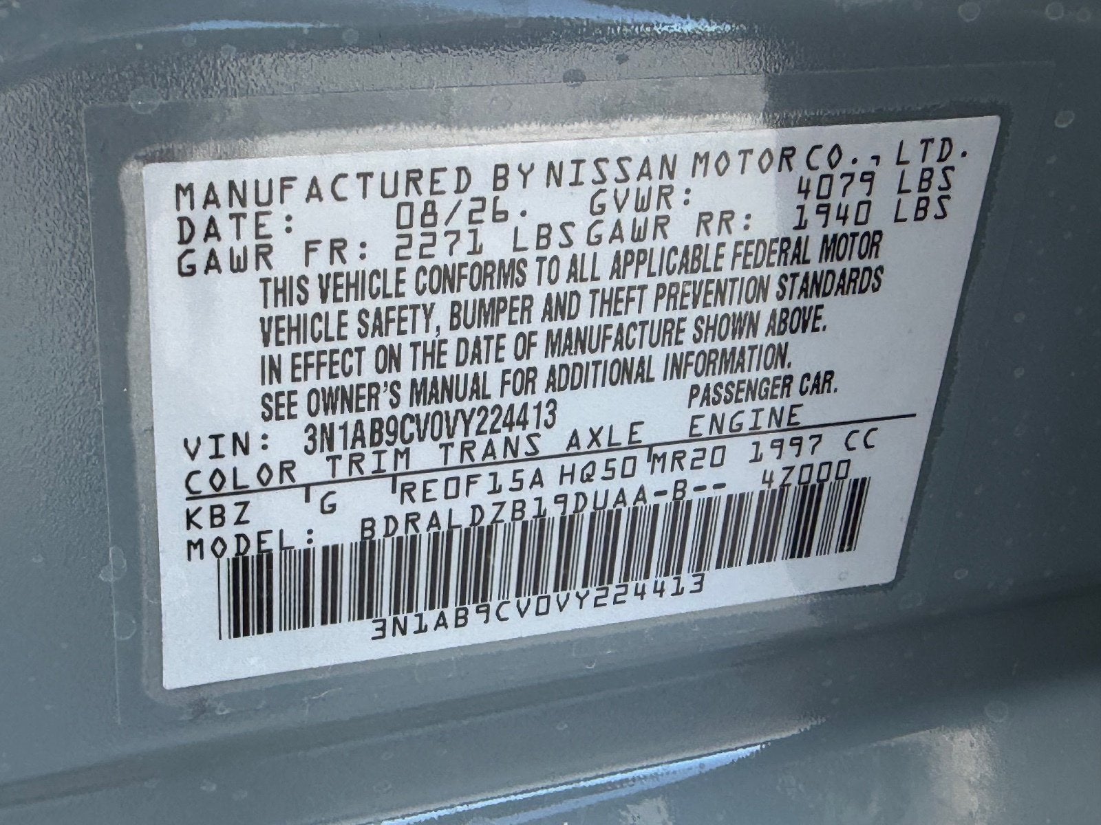 2027 Nissan Sentra SV