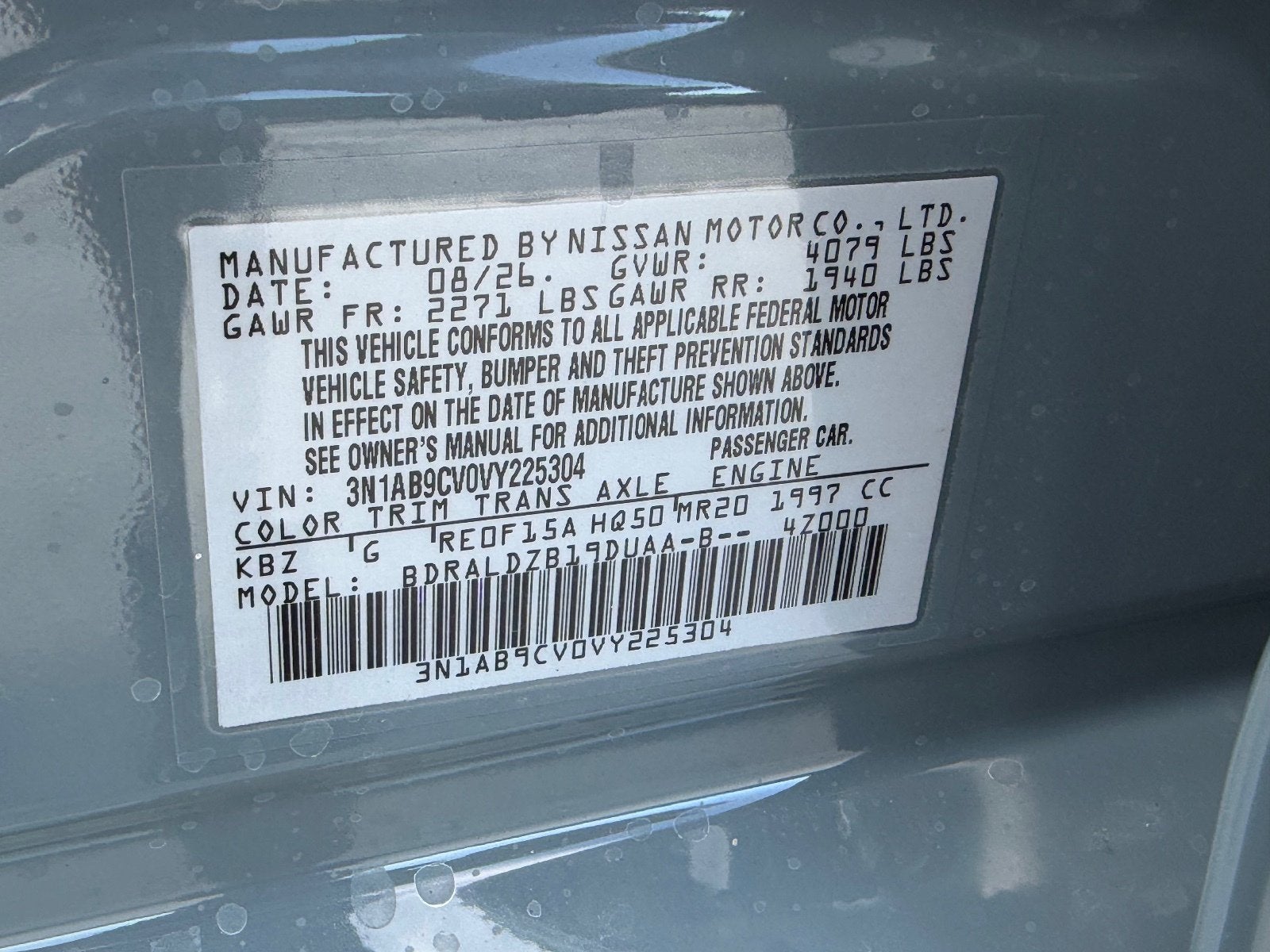 2027 Nissan Sentra SV