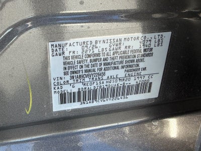 2027 Nissan Sentra SV