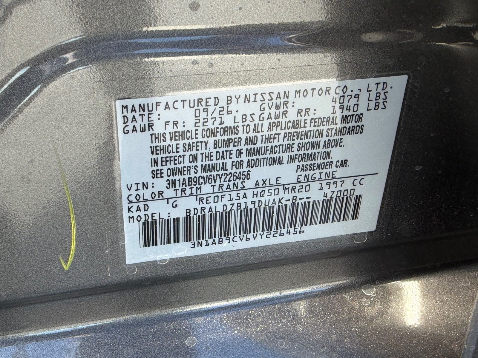 2027 Nissan Sentra SV