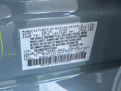 2027 Nissan Sentra SV