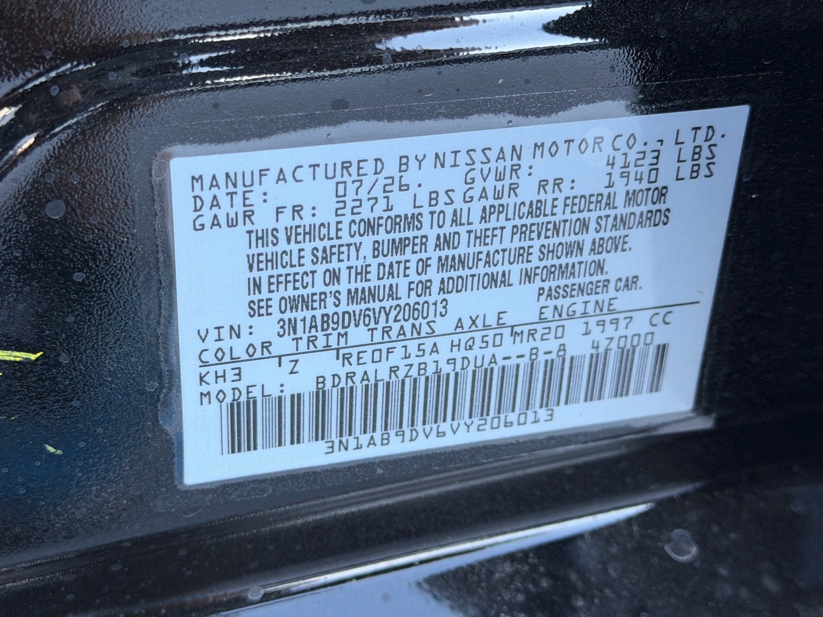 2027 Nissan Sentra SR