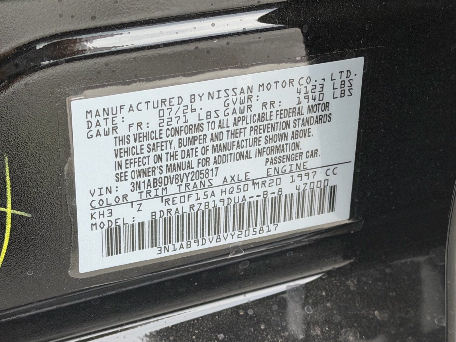2027 Nissan Sentra SR