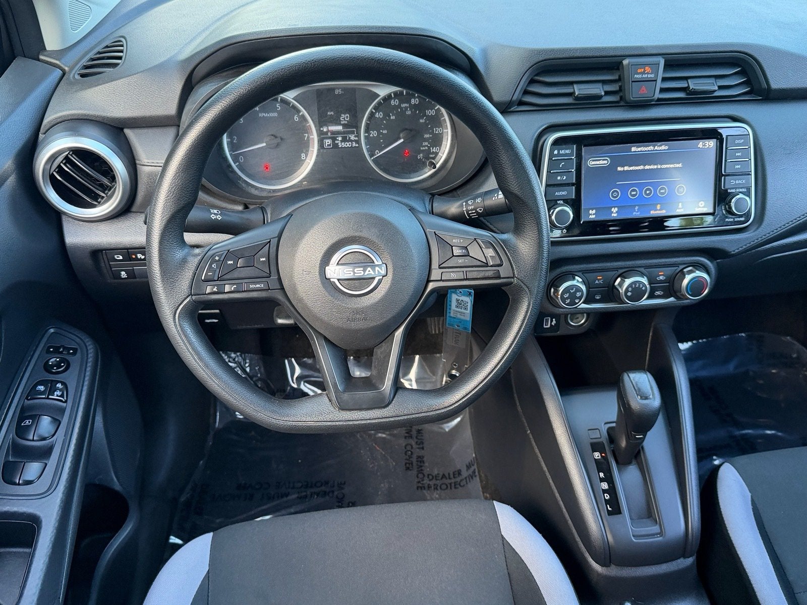 2025 Nissan Versa S