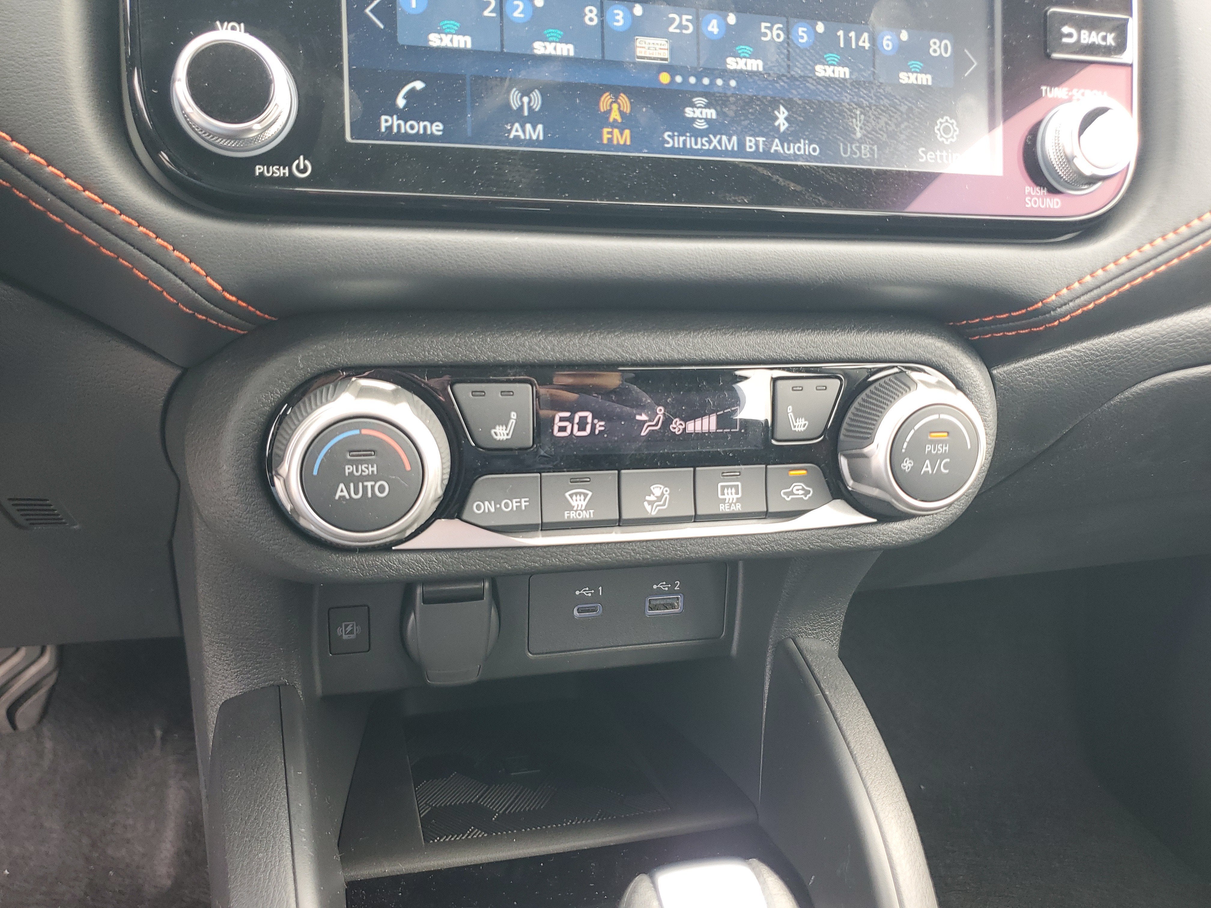 2025 Nissan Versa SR