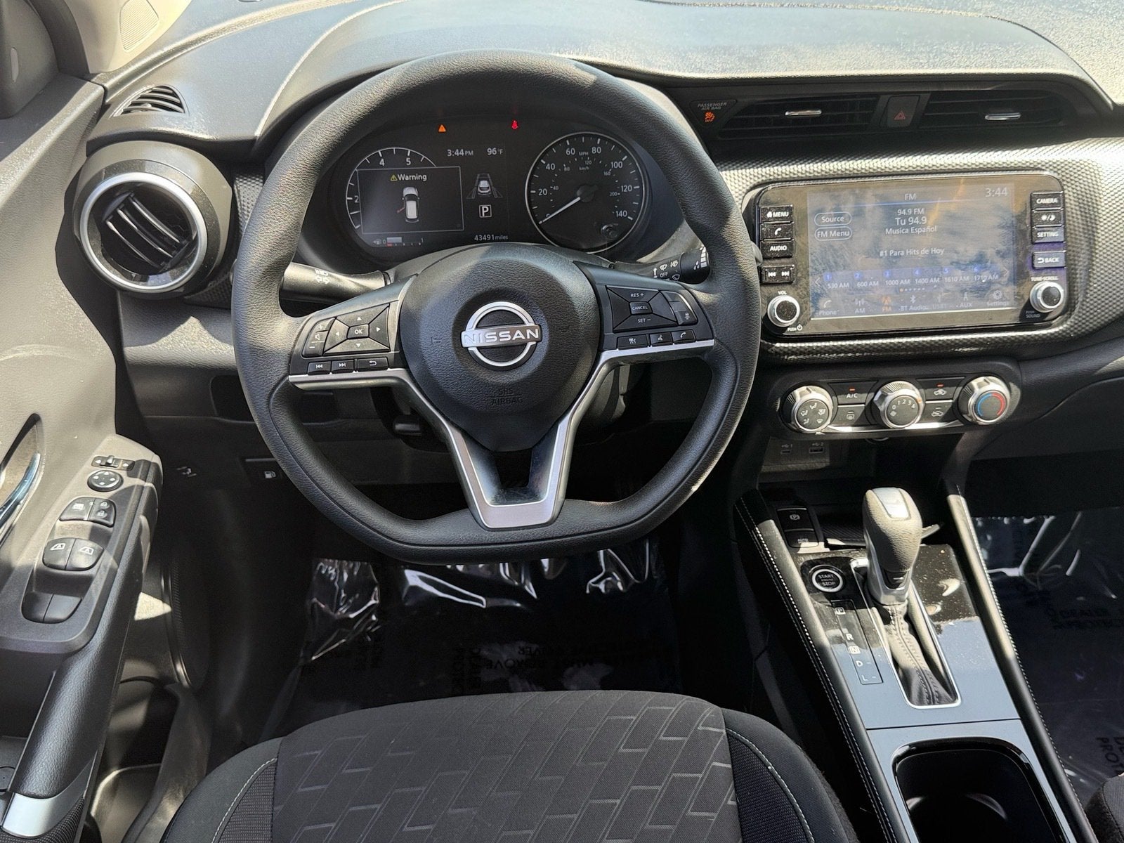 2024 Nissan Kicks SV