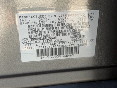 2024 Nissan Kicks SV