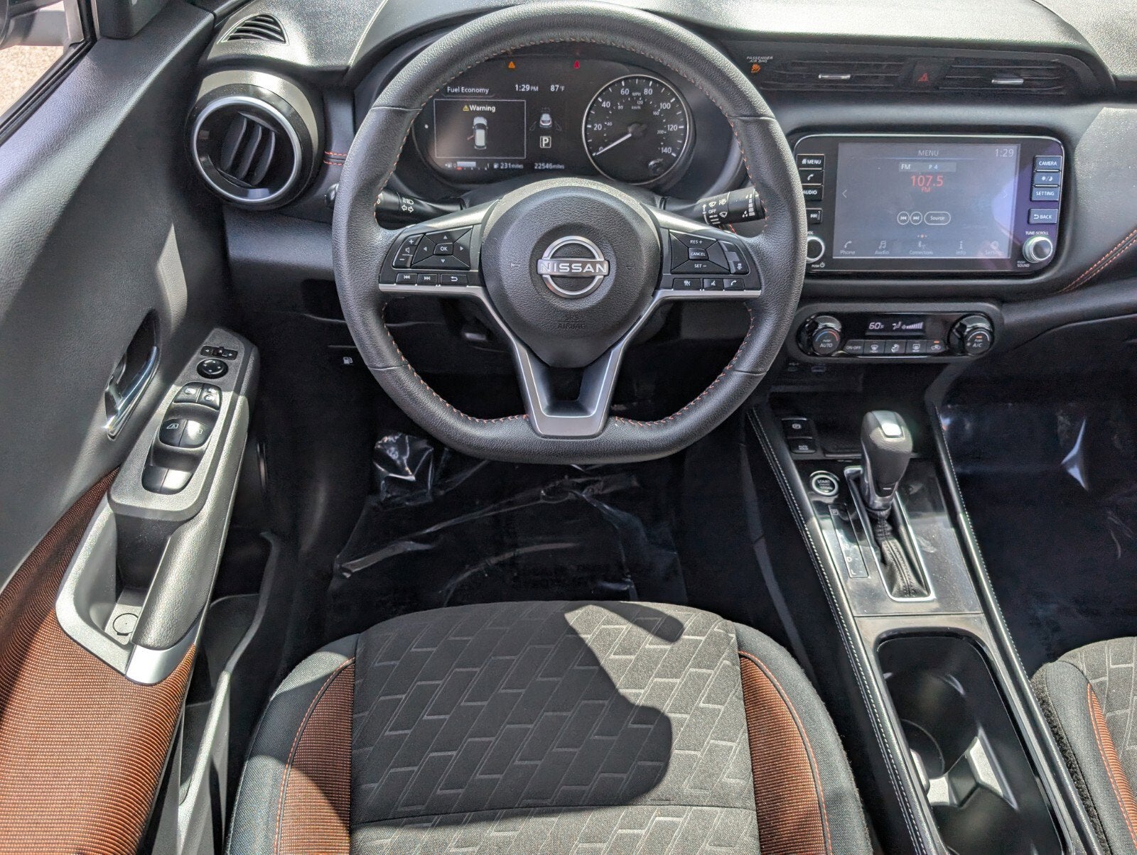 2023 Nissan Kicks SR