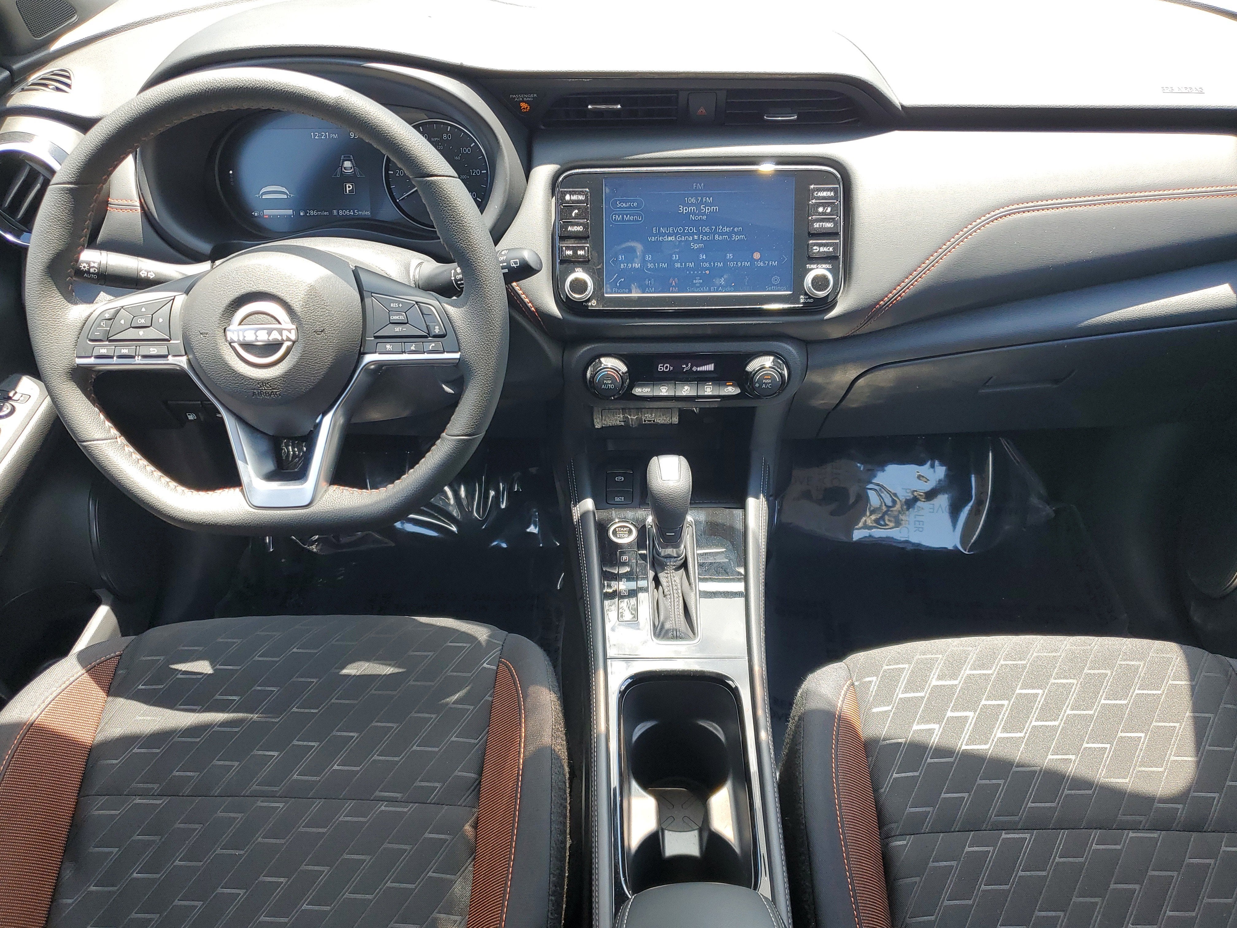 2023 Nissan Kicks SR