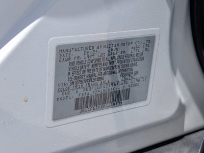 2023 Nissan Kicks SR