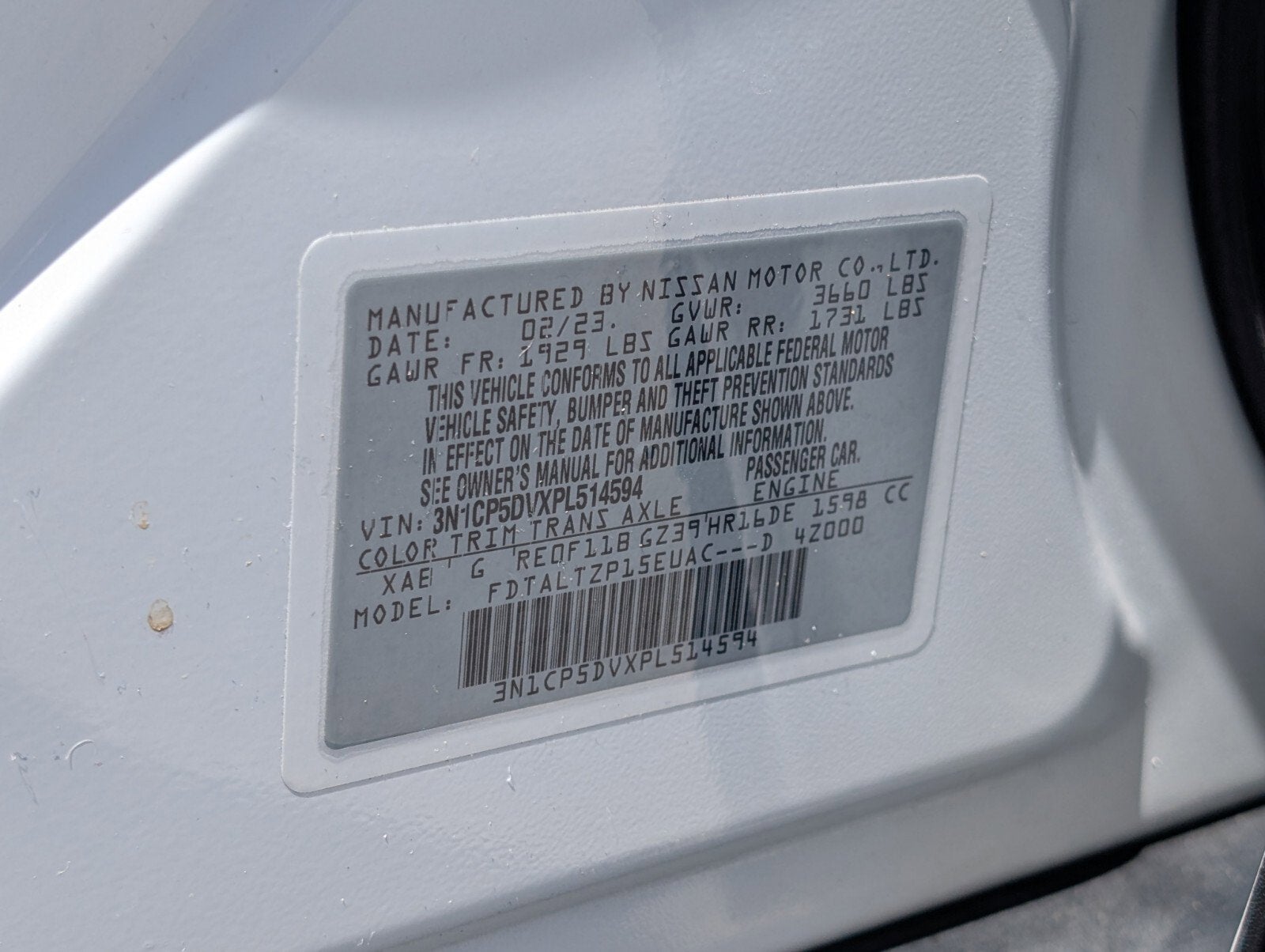 2023 Nissan Kicks SR