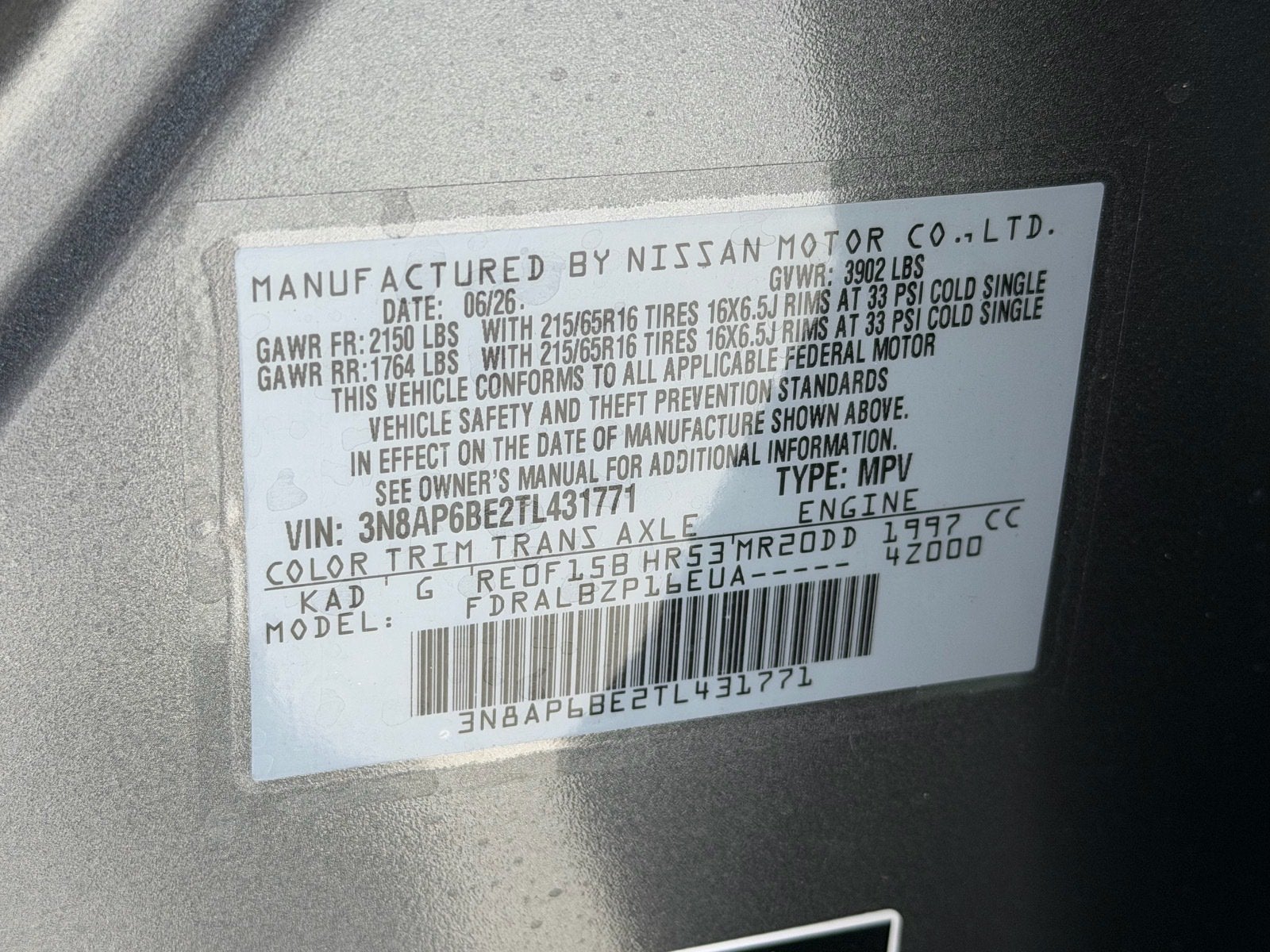 2026 Nissan Kicks S