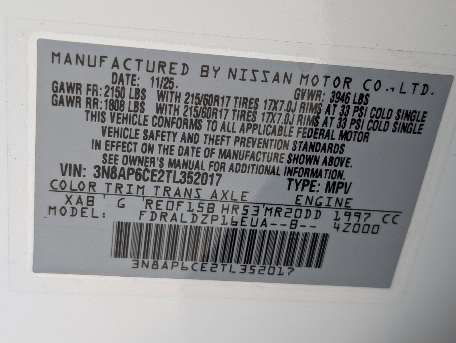 2026 Nissan Kicks SV