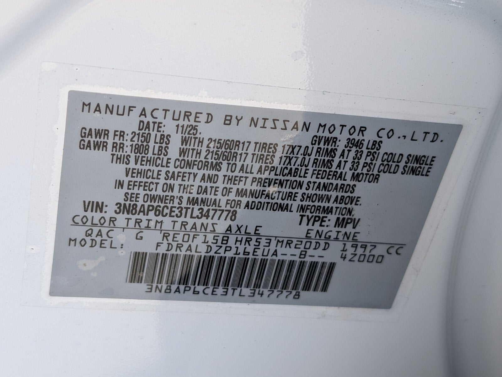 2026 Nissan Kicks SV