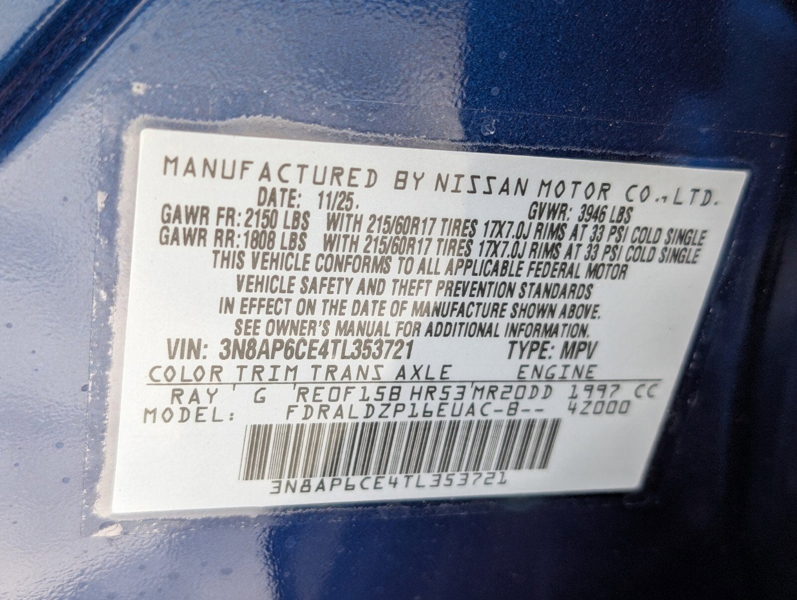 2026 Nissan Kicks SV