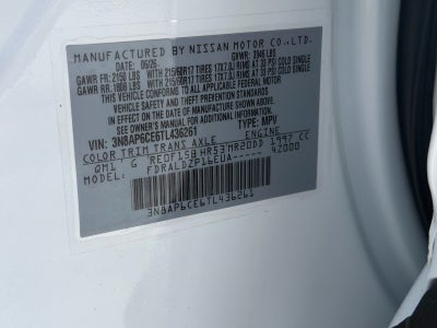 2026 Nissan Kicks SV