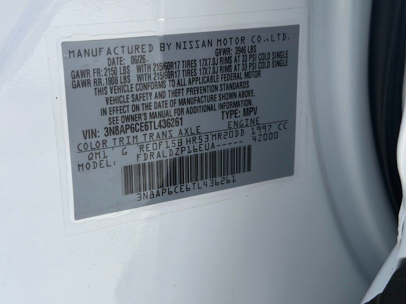 2026 Nissan Kicks SV
