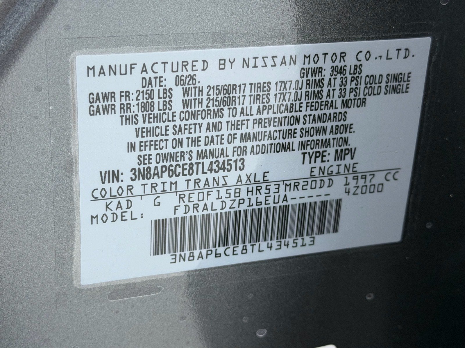 2026 Nissan Kicks SV