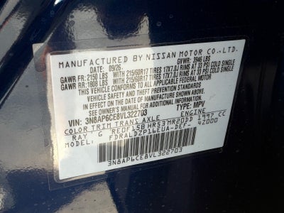 2027 Nissan Kicks SV