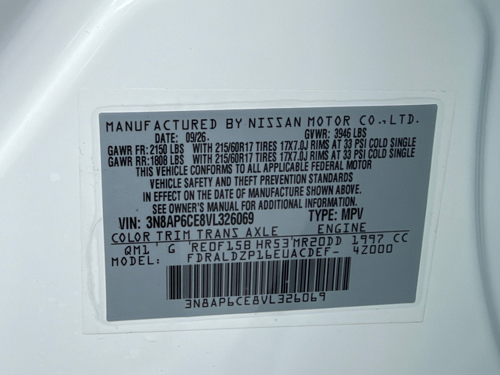 2027 Nissan Kicks SV