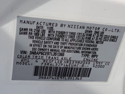 2026 Nissan Kicks SV