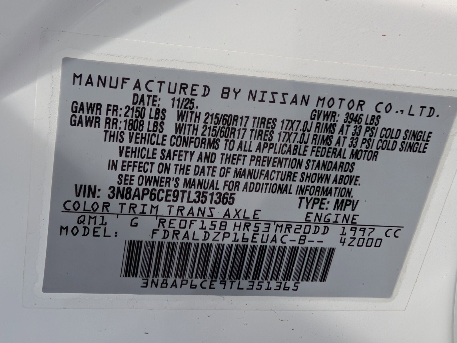 2026 Nissan Kicks SV