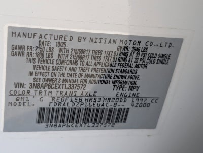 2026 Nissan Kicks SV