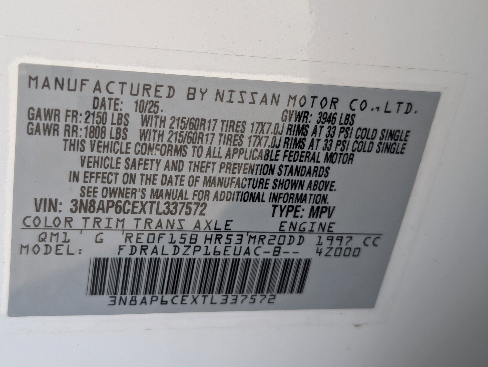 2026 Nissan Kicks SV