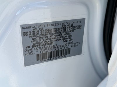 2027 Nissan Kicks SR