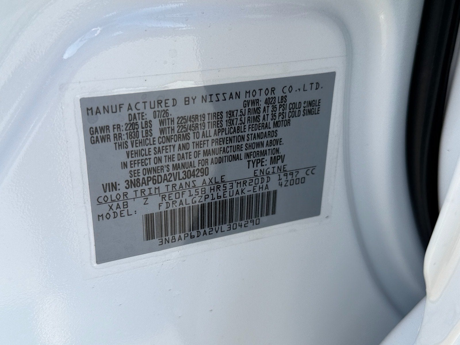 2027 Nissan Kicks SR